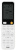 Кондиционер Haier Flexis HSU-12HFF103/R3-W/HSU-12HUF103/R3 в Краснодаре Кондиционер Haier Flexis HSU-12HFF103/R3-W/HSU-12HUF103/R3