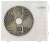 Ecoclima ECLCA-TC36/4R1 + ECLCP-TC02 + ECL-TC36/5R1(U)